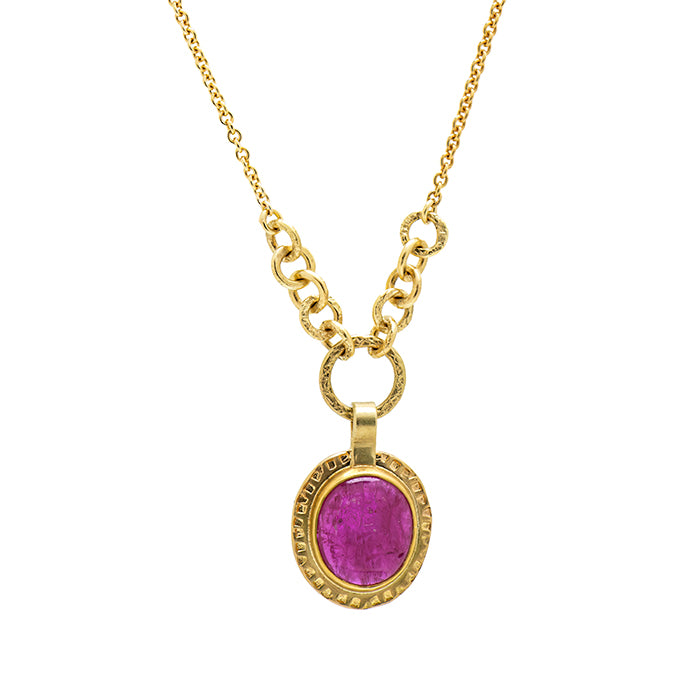 Natural Ruby Necklace in Gold